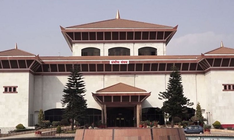 माओवादी हिंसा कि सशस्त्र युद्ध ? विवाद समाधान नभएपछि प्रतिनिधिसभा बैठक स्थगित