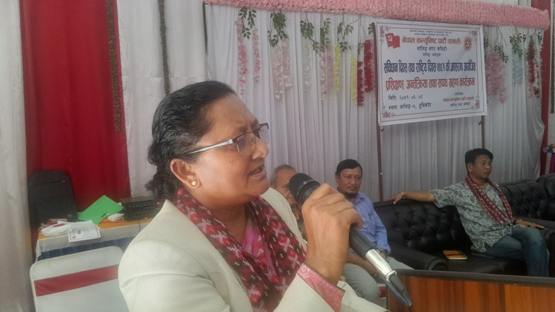 संविधान दिवस हामी सबैको महत्वपूर्ण दिन हो—एमाले केन्द्रीय सदस्य सुन्दास