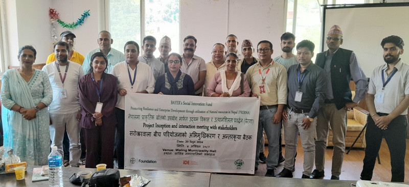 वालिङमा सरोकारवाला बीच अभिमुखिकरण र अन्तरक्रिया
