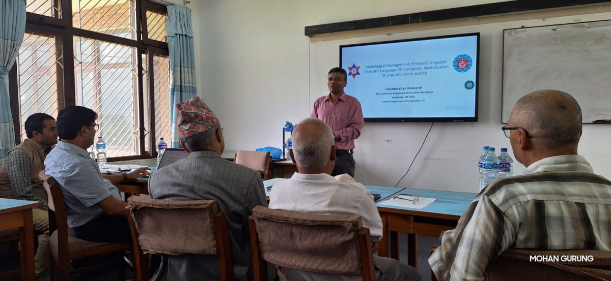 सरकारी निकायहरूमा आधिकारिक भाषा प्रयोग, भाषिक पुनरुत्थान र भाषिक–सामाजिक न्याय विषयक गोष्ठी सम्पन्न
