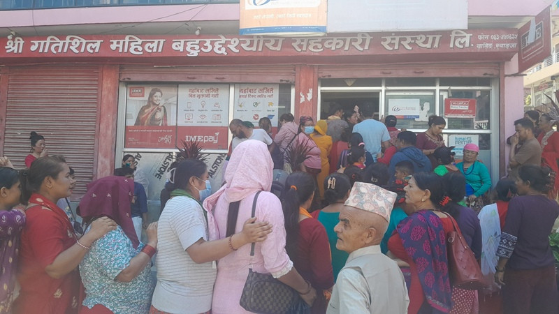 पैसा फिर्ता  पाउन नसकेपछि गतिशील सहकारीका बचत कर्ता आन्दोलित