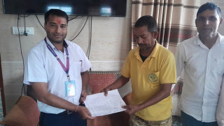 सहकारी पीडितले वालिङ नगरपालिकामा निवेदन दिए