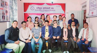 सङ्गीतकर्मी संघद्वारा सामुहिक टीका लगाउने एवम् शुभकामना आदान प्रदान