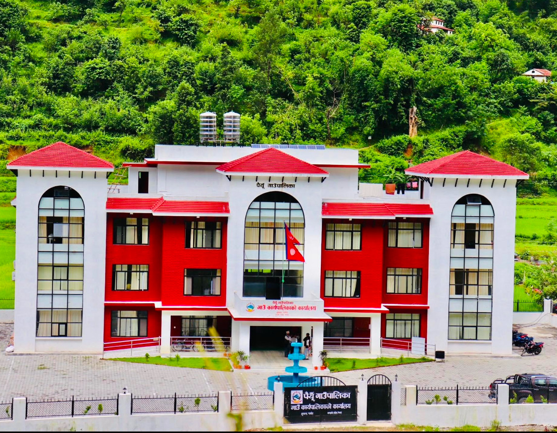 पैयूँ गाउँपालिकाले लोक सेवा तथा शिक्षक सेवा आयोगको निशुल्क तयारी कक्षा  संचालन गर्ने