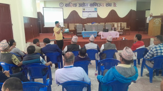 लगानीकर्ता शिक्षा तथा सचेतना कार्यक्रम