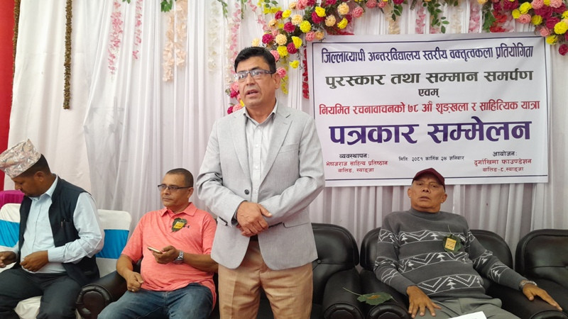 वालिङमा जिल्ला स्तरीय वक्तृत्वकला प्रतियोगिता हुने