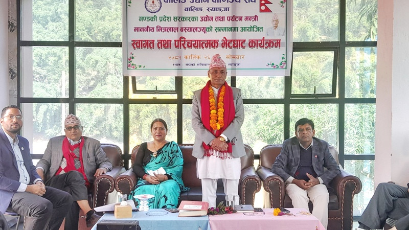 सबै एकजुट भएर लाग्नुपर्ने बेला आएको छ— गण्डकी प्रदेश मन्त्री बस्याल