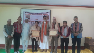 साहित्यीक सम्मान तथा रचना वाचन