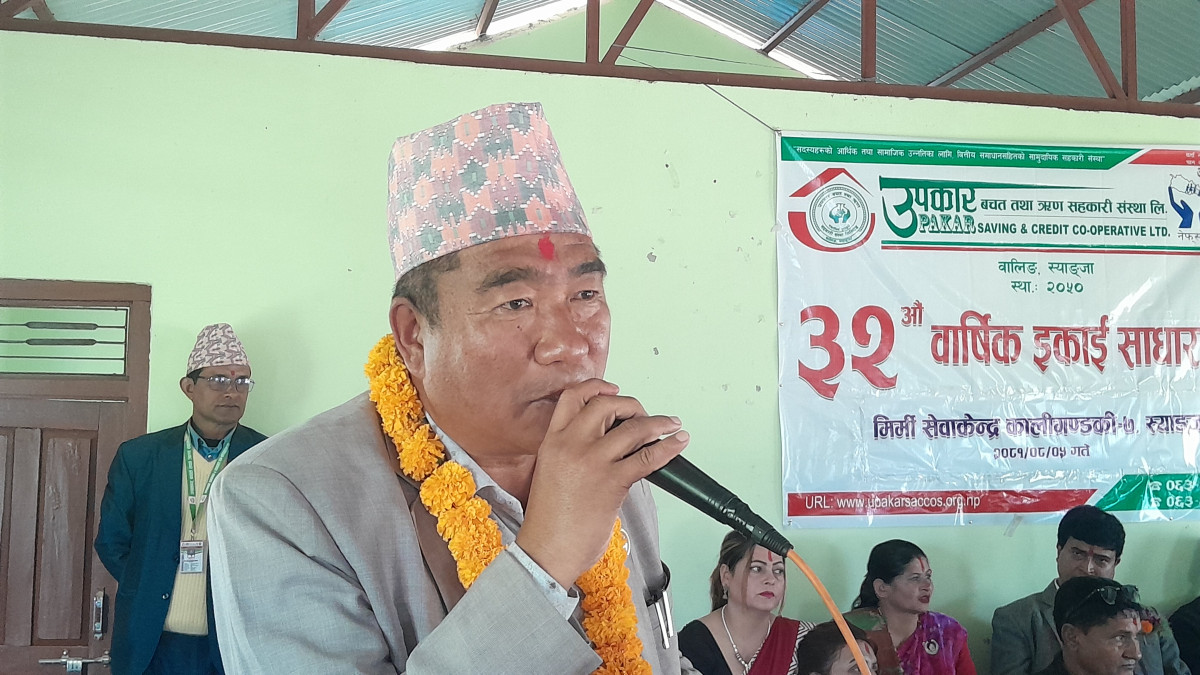 उपकार सहकारीको मिर्मि सेवाकेन्द्रको साधारणसभा सम्पन्न