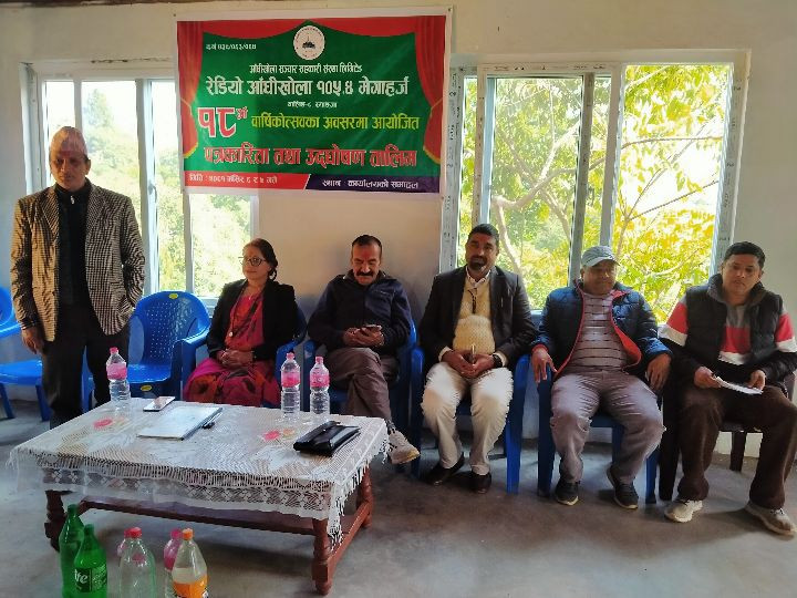 रेडियो आँधीखोलाद्वारा पत्रकारित तथा उद्घोषण तालिम
