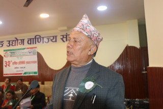 विभिन्न प्रस्तावित कार्यक्रमसहित उपकार सहकारीको साधारणसभा सम्पन्न