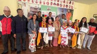 नगरस्तरीय विद्यार्थी नृत्य प्रतियोगितामा बालविद्या प्रथम