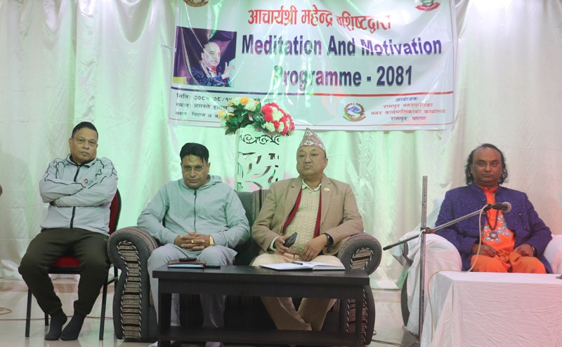 सकारात्मक सोँचको कमीका कारण वितृष्णा पैदा भई रहेको—लुम्विनी प्रदेश सांसद श्रेष्ठ
