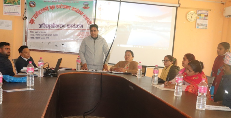 रामपुरमा स्वरोजगार अभिमुखिकरण 