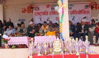 भीरकोटमा विद्यालय स्तरीय राष्ट्रपति रनिङ शिल्ड प्रतियोगिता—२०८१ सुरु