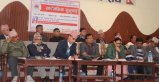वालिङ नगरपालिकाको सार्वजनिक सुनुवाई, सहकारी देखि शिक्षक सरुवा बढुवा सम्मका जिज्ञासा