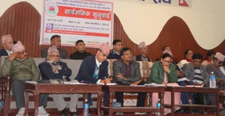 वालिङ नगरपालिकाको सार्वजनिक सुनुवाई, सहकारी देखि शिक्षक सरुवा बढुवा सम्मका जिज्ञासा