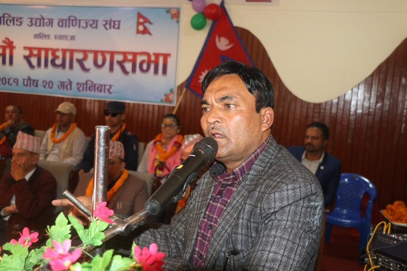 स्थानीय पहिचानका लागि वालिङ उद्योग वाणिज्य संघको भूमिका—नगर प्रमुख खाँण 