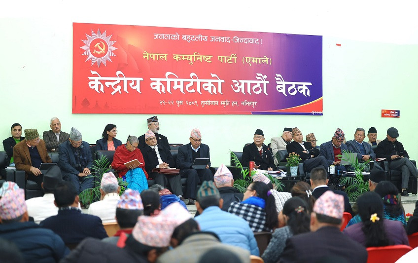 भ्रष्टाचारका सबै काण्ड छानबिन गर्न र महँगी नियन्त्रण गर्न सरकारसँग एमालेको माग
