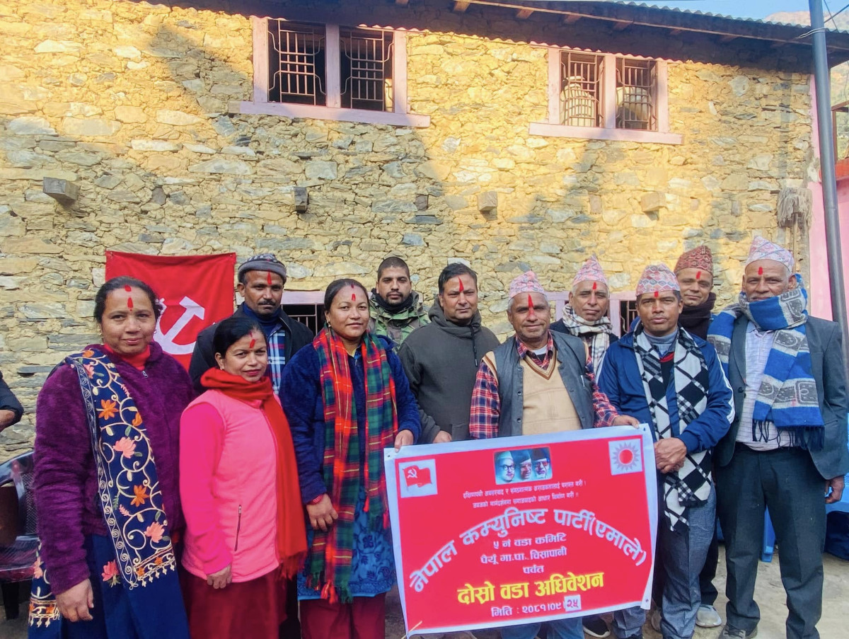 नेकपा एमाले पैयूँ गाउँपालिका ५  नम्बर  वडा कमिटिको अध्यक्षमा तिवारी