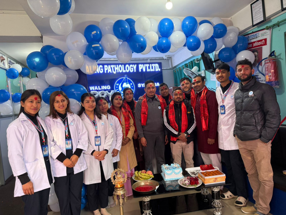 वालिङ प्याथोलोजीमा नयाँ उपकरणकोसाथमा रगत दिशापिसावको नमूना परीक्षण