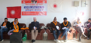 नेकपा एमाले वालिङद्वारा अर्धवार्षिक समिक्षा बैठक तथा प्रशिक्षण कार्यक्रम, तीन महिने विशेष अभियान