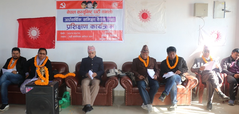 नेकपा एमाले वालिङद्वारा अर्धवार्षिक समिक्षा बैठक तथा प्रशिक्षण कार्यक्रम, तीन महिने विशेष अभियान