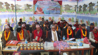 बज्रे भञ्ज्याङ माविको ६४ औं वार्षिकोत्सव तथा अभिभावक दिवस