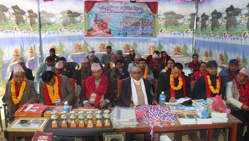 बज्रे भञ्ज्याङ माविको ६४ औं वार्षिकोत्सव तथा अभिभावक दिवस