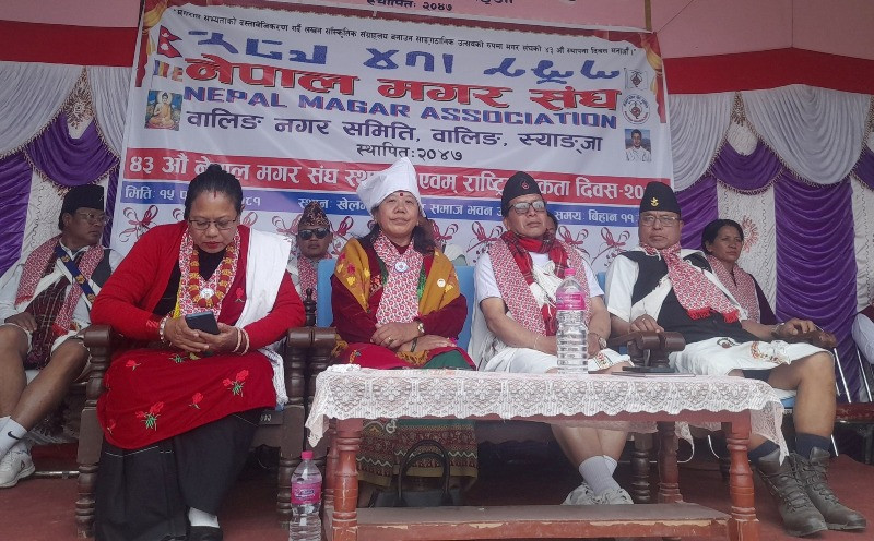 वालिङमा ४३ औँ मगर एकता दिवस विविध कार्यक्रम गरी मनाए 