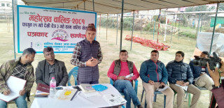 प्रथम पिङ्क सिटी महोत्सव वालिङ—२०८१ को तयारी अन्तिम चरणमा