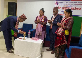वालिङमा वित्तीय साक्षरता