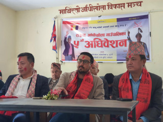 राप्रपा आँधीखोला गाउँपालिकाको पाँचौं अधिवेशन सम्पन्न, ढकाल अध्यक्षमा निर्वाचित