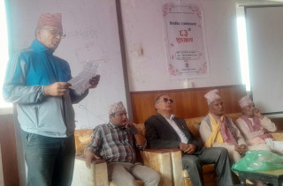 भेषजराज साहित्य प्रतिष्ठानको ८३ औं रचनावाचन, प्रतिष्ठानद्वारा रचना सङ्ग्रह प्रकाशन गरिने