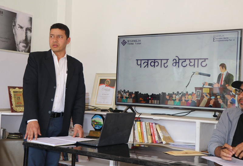 वालिङमा दोस्रो स्याङ्जा शिक्षा, सीप तथा उद्यमशीलता मेला—२०८२ हुने