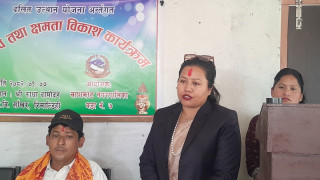 चापाकोटमा दलित समुदायका लागि नेतृत्व तथा क्षमता विकास तालिम