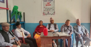 भेषजराज साहित्य प्रतिष्ठानकोे ८४ औँ शृङ्खला