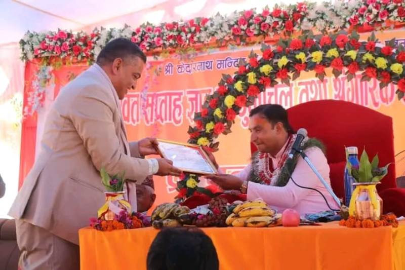 वालिङमा जारी धार्मिक अनुष्ठानमा दानदिने क्रम बढ्यो