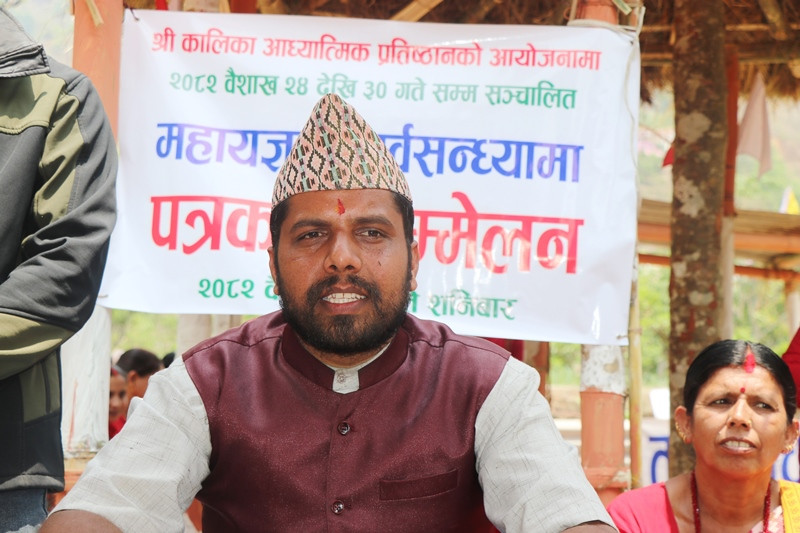 यही २४ देखि चालिसेमा भागवत् सप्ताह ज्ञान महायज्ञ हुने