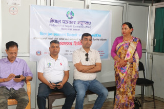 विश्व प्रेस स्वतन्त्रता दिवसको अवसरमा स्वास्थ्य शिविर