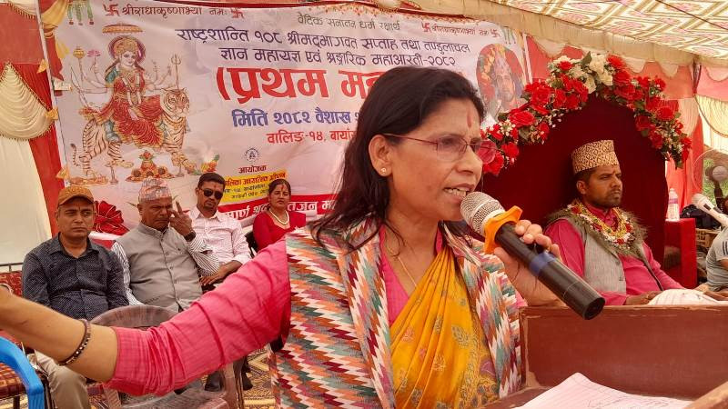 अमूल्य जीवनलाई अझ मूल्यवान बनाउनुपर्ने—पूर्वमन्त्री अर्याल
