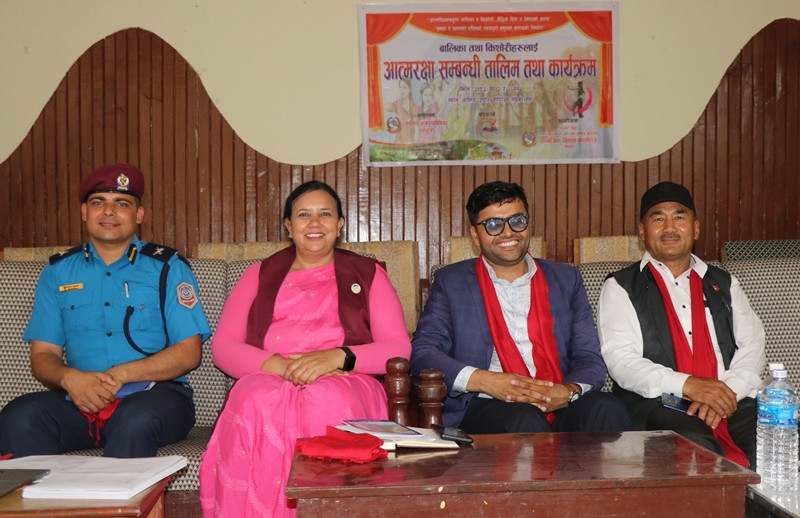 वालिङमा आत्मरक्षासम्बन्धी कार्यक्रम