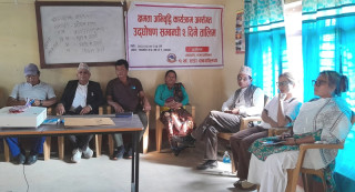 चापाकोटमा क्षमता अभिवृद्धिसम्बन्धी दुईदिने तालिम सम्पन्न