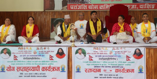योग र ध्यान हामी सबैका लागि अपरिहार्य छ—नगर प्रमुख खाँण