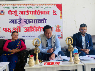 पैयूँ गाउँपालिकाले गर्भवती महिलाका लागि निःशुल्क एम्बुलेन्स सेवा सञ्चालन गर्ने