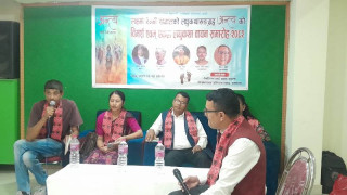 वालिङमा पुस्तक माथि विमर्श एवम् रचनावाचन