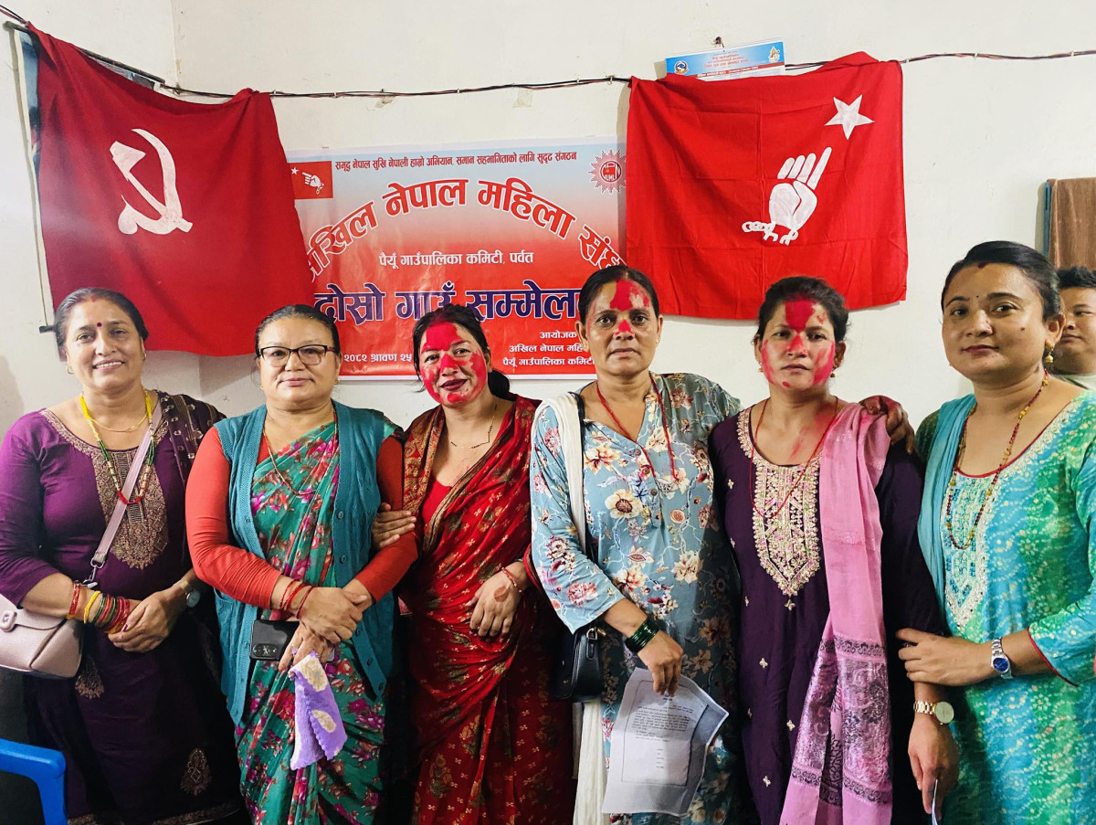 अखिल नेपाल महिला संघ, पैयूँ गाउँपालिका कमिटीको अध्यक्षमा माया देवी वि.क  निर्वाचित