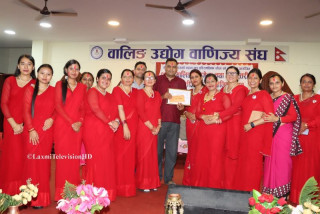 नगरस्तरीय तीजगीत प्रतियोगितामा पूर्णामृत भवानीले प्रथम स्थान हाँसिल ग¥यो