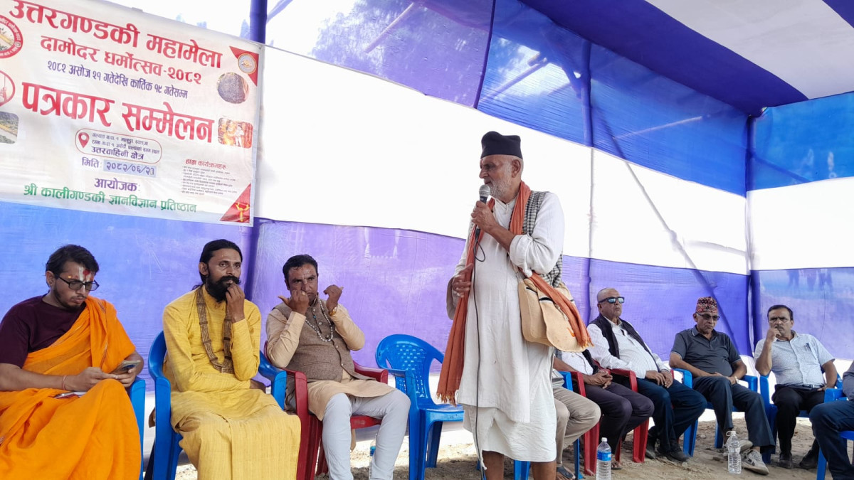 उत्तर गण्डकी महामेला दामोदर महोत्सव भोलि २१ गते विधिवत शुभारम्भ हुने