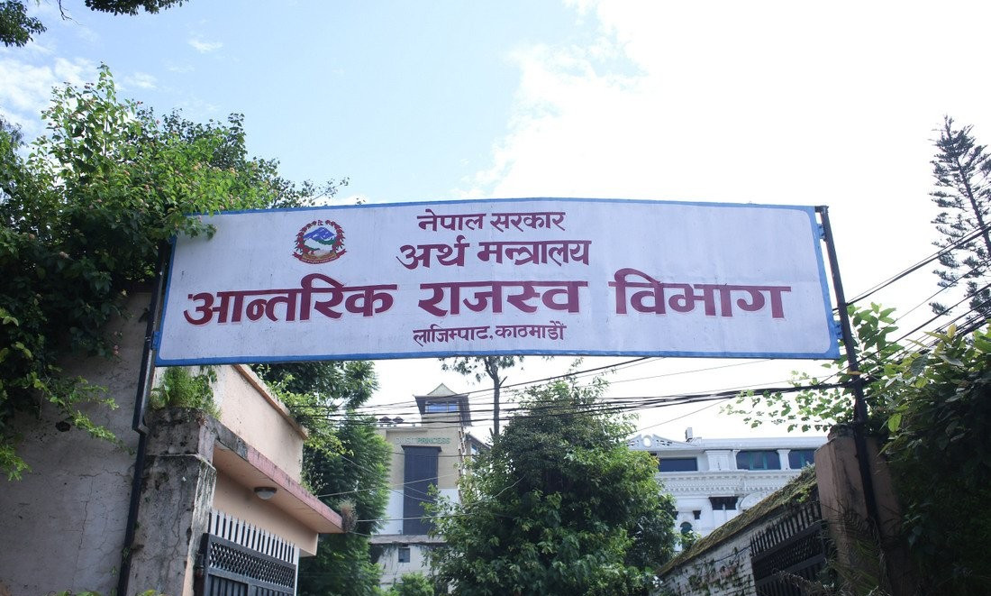 करदाता सेवा कार्यालयहरू खारेज, अब स्थायी लेखा नम्बर स्थानीय तहबाट